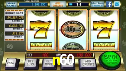 Sistemas de Segurança n60